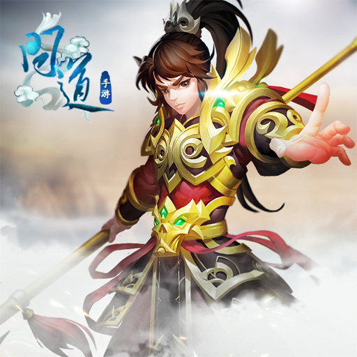 梦幻西游比赛奖励大全(梦幻西游归墟之证奖励大全)